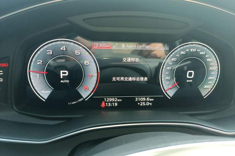 Used Audi A6L 2025 45 TFSI Prestige Dynamic Edition Instrument Cluster