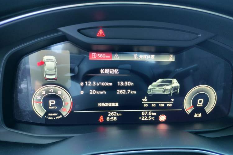 Used Audi A6L 2025 Revised 45 TFSI Prestige Dynamic Edition Instrument Cluster