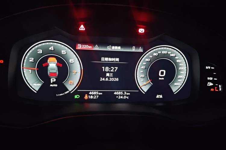 Used Audi A6L 2025 45 TFSI Prestige Dynamic Edition Instrument Cluster