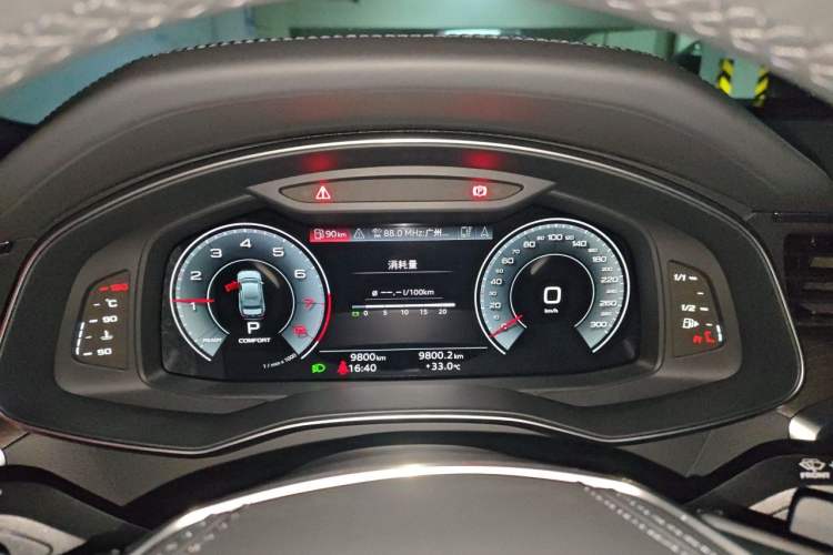 Used Audi A6L 2025 45 TFSI quattro Prestige Dynamic Edition Instrument Cluster
