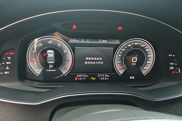 Used Audi A6L 2025 Revised 45 TFSI Prestige Dynamic Edition Instrument Cluster