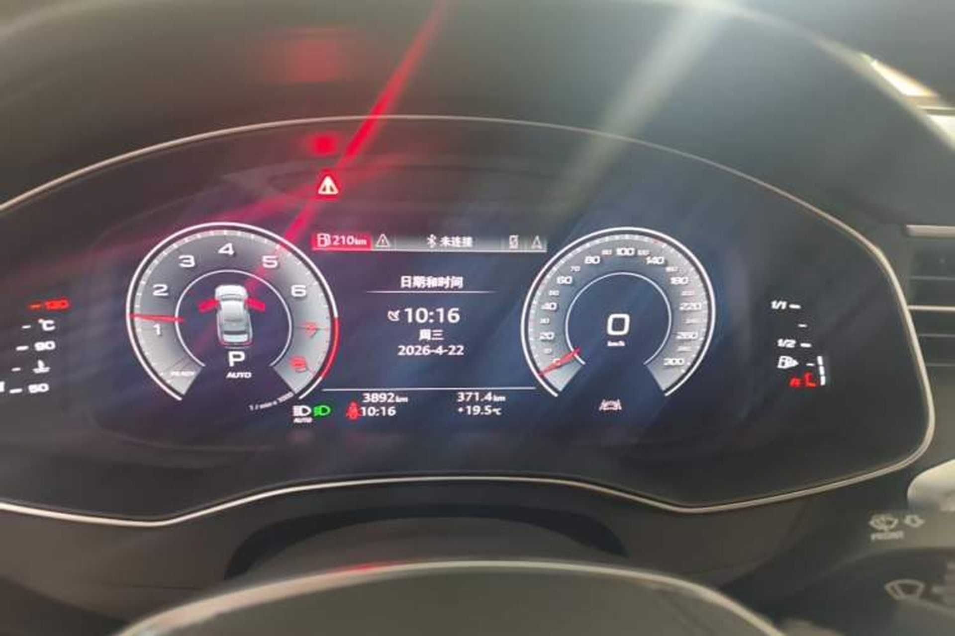 Used Audi A6L 2025 Restyled 45 TFSI quattro Prestige Dynamic Edition Instrument Cluster