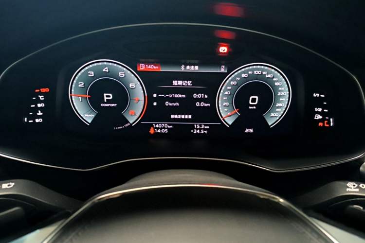 Used Audi A6L 2025 45 TFSI quattro Prestige Dynamic Edition Instrument Cluster