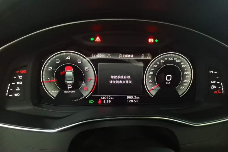 Used Audi A6L 2025 Restyled 45 TFSI quattro Prestige Dynamic Edition Instrument Cluster