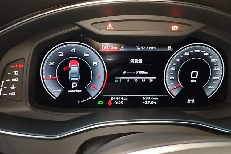 Used Audi A6L 2025 Restyled 45 TFSI quattro Prestige Dynamic Edition Instrument Cluster