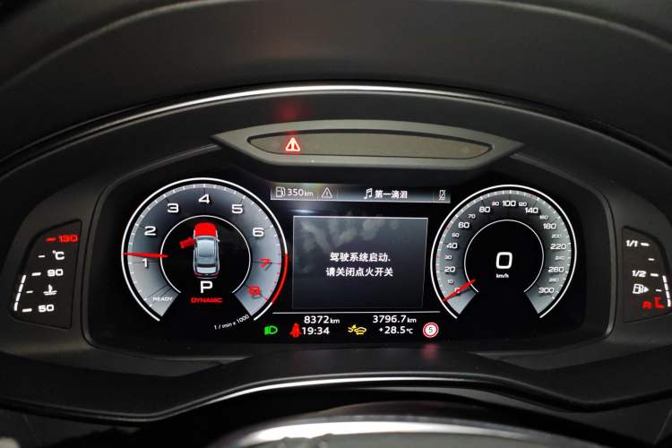 Used Audi A6L 2025 Restyled 45 TFSI quattro Prestige Dynamic Edition Instrument Cluster