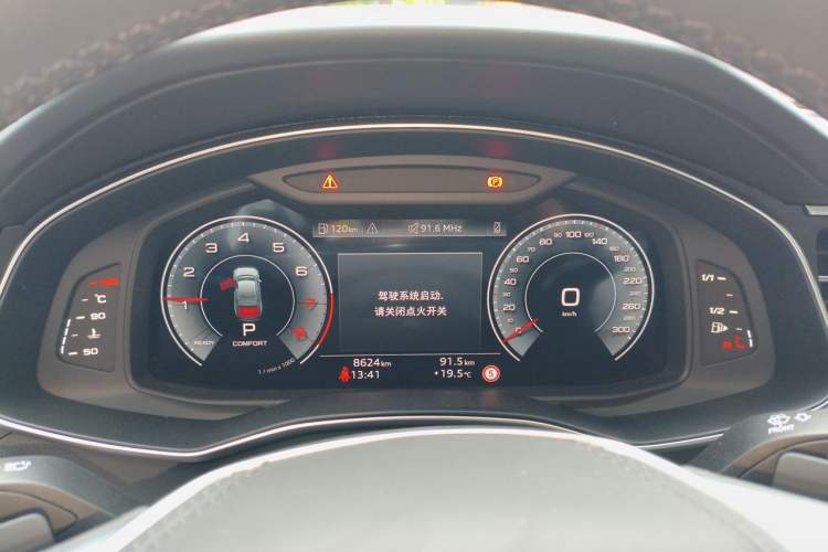 Used Audi A6L 2025 Restyled 45 TFSI quattro Prestige Dynamic Edition Instrument Cluster