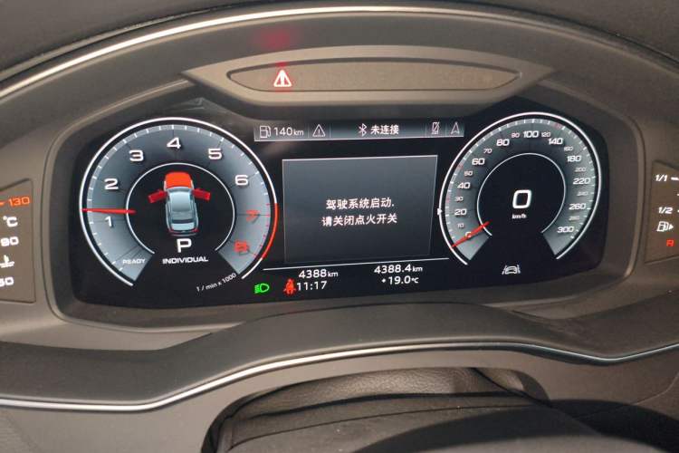 Used Audi A6L 2025 45 TFSI quattro Prestige Dynamic Edition Instrument Cluster