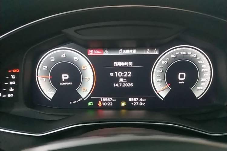 Used Audi A6L 2025 Revised 40 TFSI Luxury Dynamic Edition Instrument Cluster