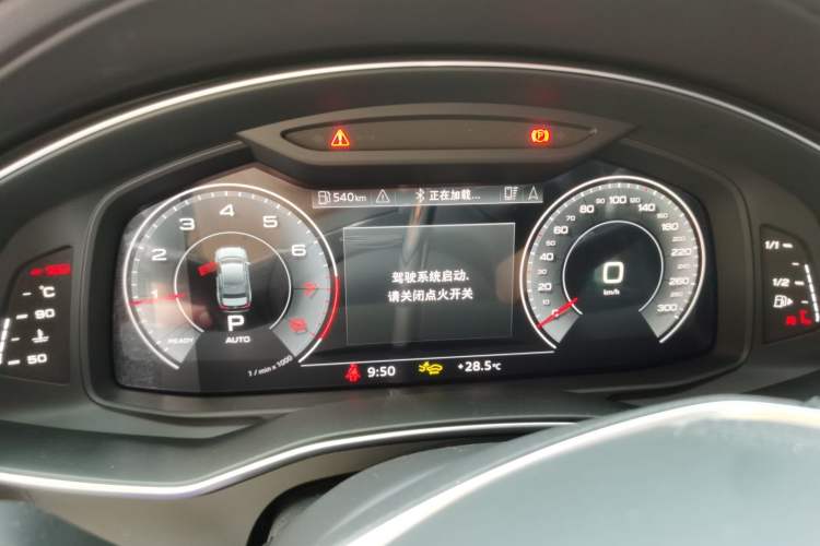 Used Audi A6L 2025 45 TFSI Prestige Dynamic Edition Instrument Cluster
