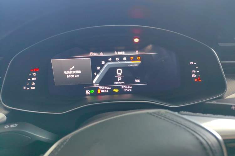 Used Audi A6L 2025 45 TFSI Prestige Dynamic Edition Instrument Cluster