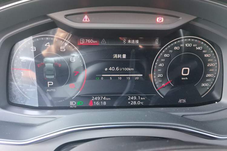 Used Audi A6L 2025 45 TFSI Prestige Dynamic Edition Instrument Cluster