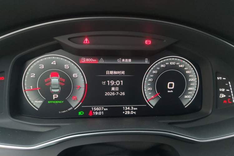 Used Audi A6L 2025 Restyled 45 TFSI quattro Prestige Dynamic Edition Instrument Cluster