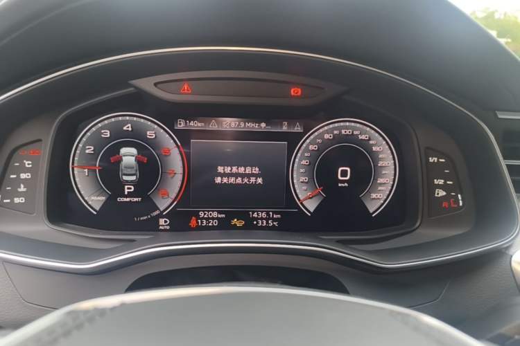 Used Audi A6L 2025 Revised 40 TFSI Luxury Dynamic Edition Instrument Cluster