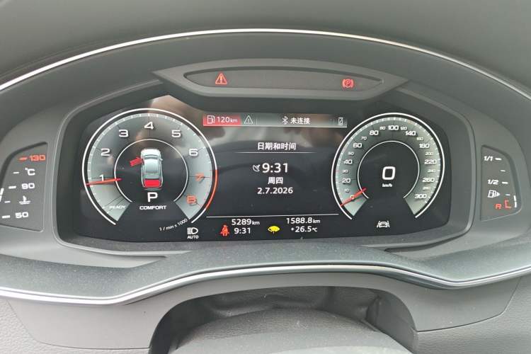 Used Audi A6L 2025 Restyled 45 TFSI quattro Prestige Dynamic Edition Instrument Cluster