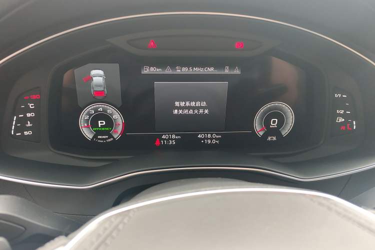 Used Audi A6L 2025 Revised 45 TFSI Prestige Dynamic Edition Instrument Cluster