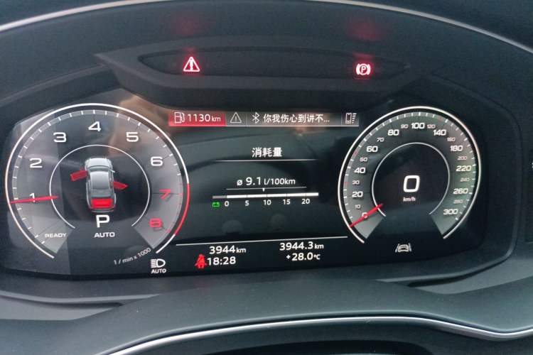 Used Audi A6L 2025 45 TFSI Prestige Dynamic Edition Instrument Cluster