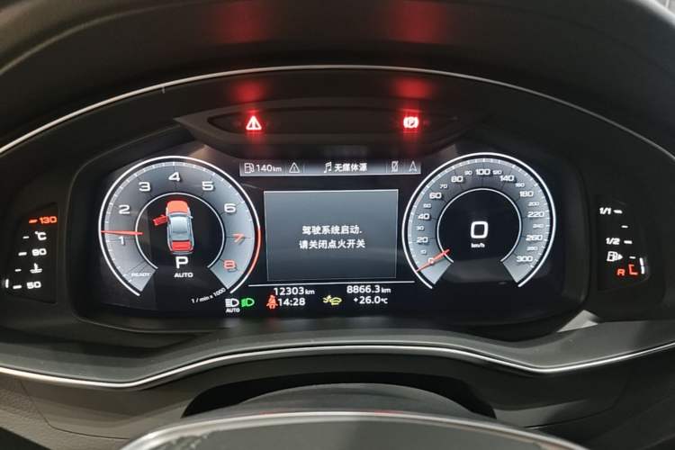 Used Audi A6L 2025 45 TFSI quattro Prestige Dynamic Edition Instrument Cluster