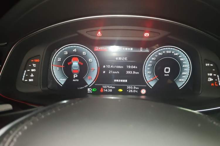 Used Audi A6L 2025 45 TFSI Prestige Dynamic Edition Instrument Cluster