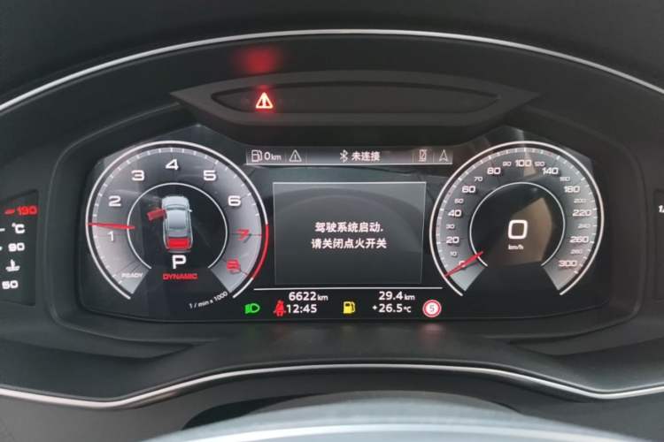 Used Audi A6L 2025 45 TFSI quattro Prestige Dynamic Edition Instrument Cluster