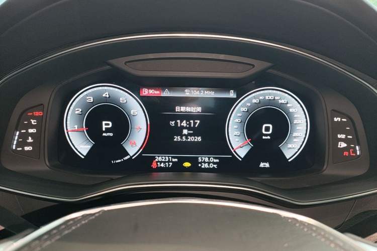 Used Audi A6L 2025 Revised 45 TFSI Prestige Dynamic Edition Instrument Cluster