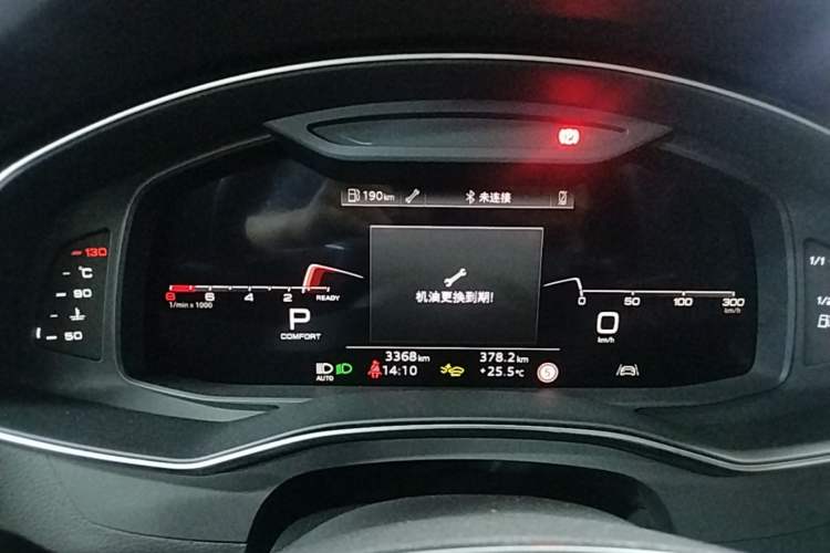 Used Audi A6L 2025 45 TFSI Prestige Dynamic Edition Instrument Cluster