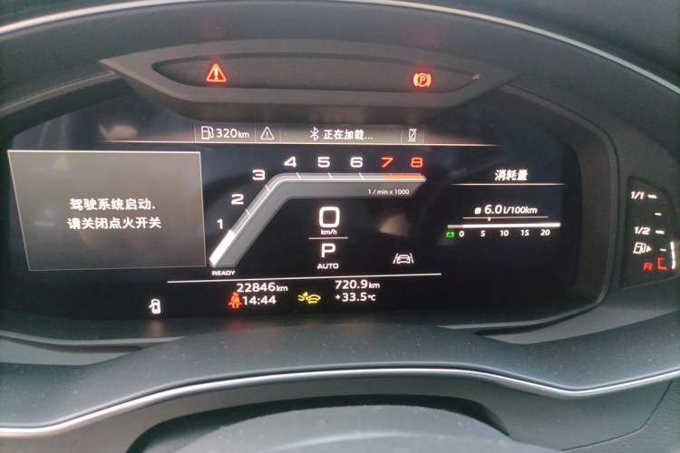 Used Audi A6L 2025 45 TFSI Prestige Dynamic Edition Instrument Cluster