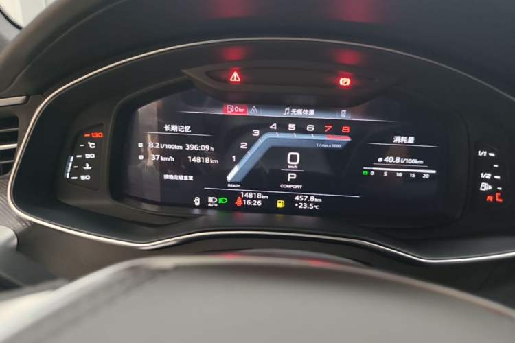 Used Audi A6L 2025 45 TFSI Prestige Dynamic Edition Instrument Cluster