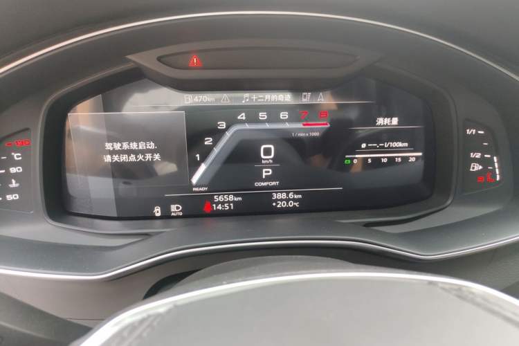 Used Audi A6L 2025 45 TFSI Prestige Dynamic Edition + Ventilated Comfort Package Instrument Cluster
