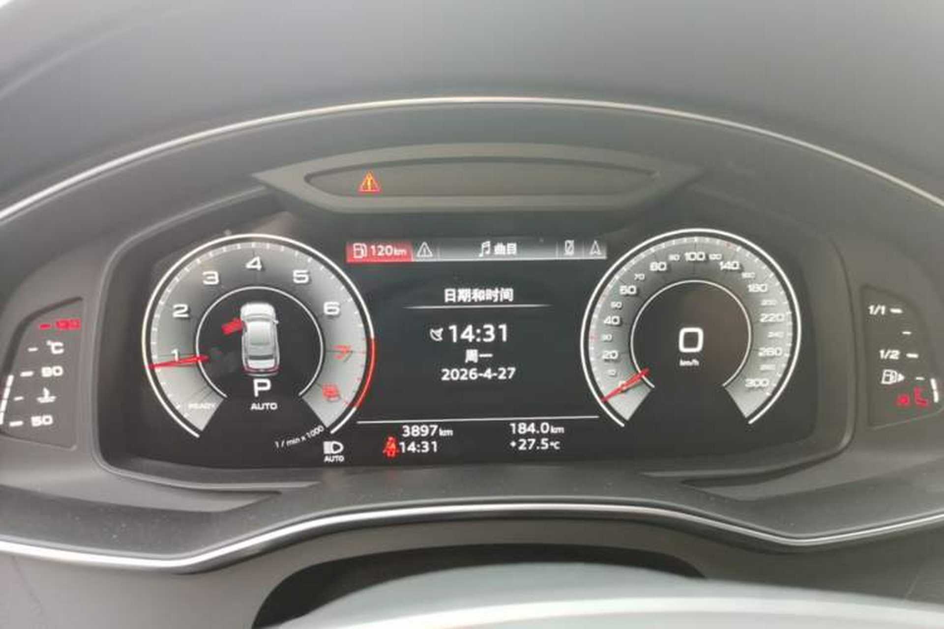 Used Audi A6L 2025 45 TFSI quattro Prestige Dynamic Edition Instrument Cluster