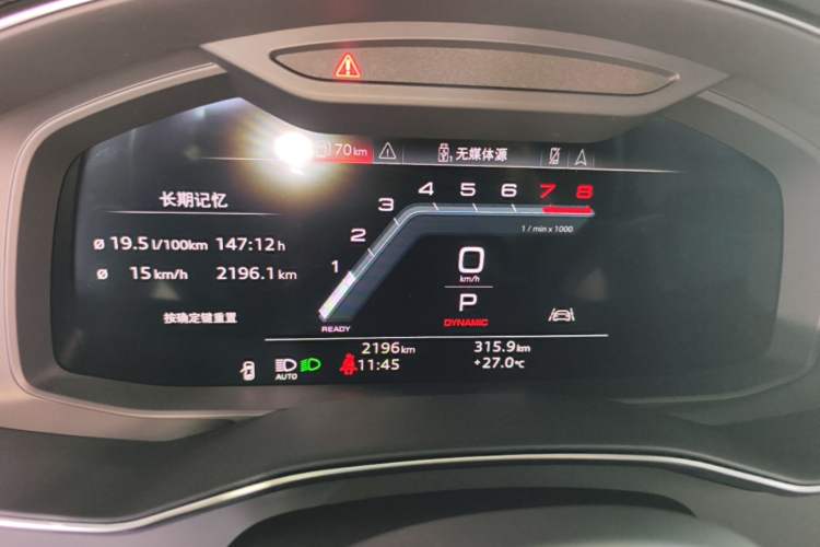 Used Audi A6L 2025 Restyled 45 TFSI quattro Prestige Dynamic Edition Instrument Cluster