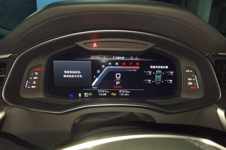 Used Audi A6L 2025 Updated 55 TFSI quattro Prestige Dynamic Edition Instrument Cluster