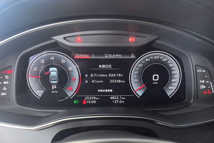Used Audi A6L 2025 Restyled 45 TFSI quattro Prestige Dynamic Edition Instrument Cluster