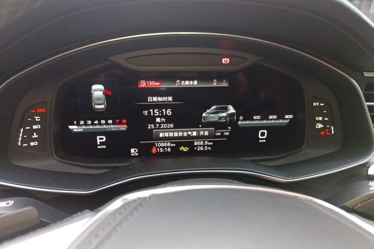 Used Audi A6L 2025 45 TFSI Prestige Dynamic Edition Instrument Cluster