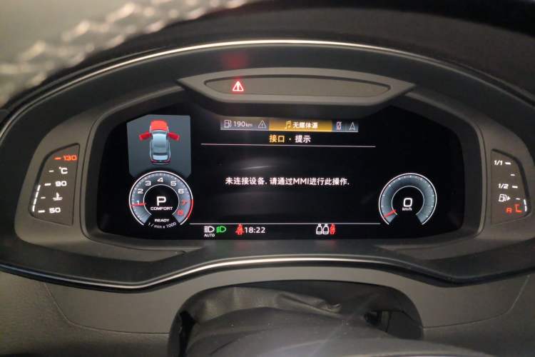 Used Audi A6L 2025 Revised 45 TFSI Prestige Dynamic Edition Instrument Cluster