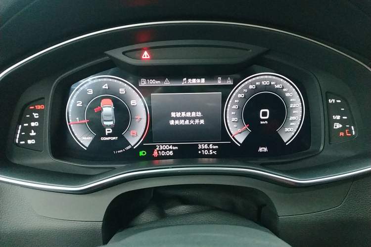 Used Audi A6L 2025 45 TFSI quattro Prestige Dynamic Edition Instrument Cluster