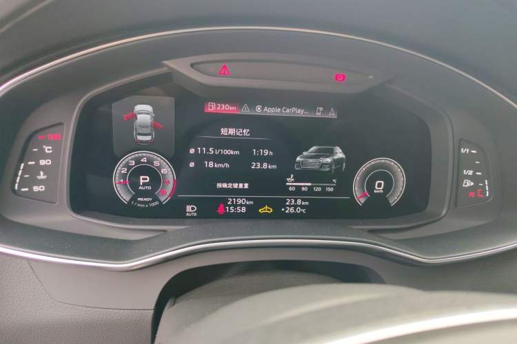 Used Audi A6L 2025 45 TFSI Prestige Dynamic Edition Instrument Cluster