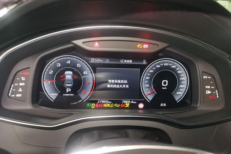 Used Audi A6L 2025 45 TFSI Prestige Dynamic Edition Instrument Cluster