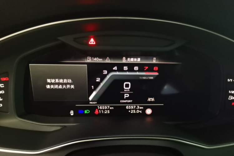 Used Audi A6L 2025 45 TFSI quattro Prestige Dynamic Edition Instrument Cluster
