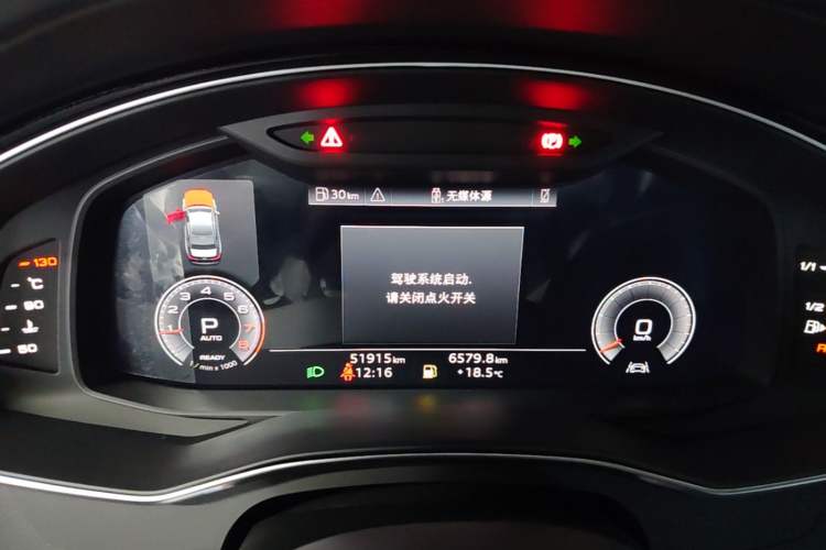 Used Audi A6L 2025 45 TFSI quattro Prestige Dynamic Edition Instrument Cluster