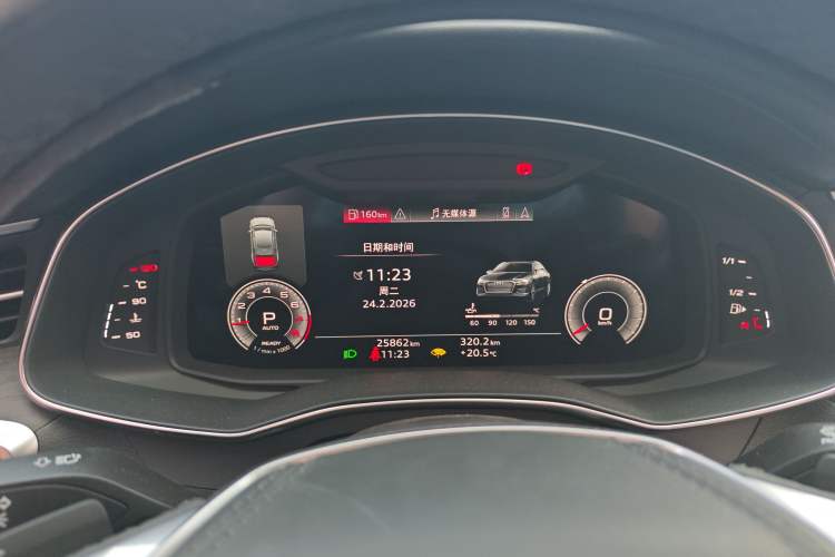 Used Audi A6L 2025 Restyled 45 TFSI quattro Prestige Dynamic Edition Instrument Cluster