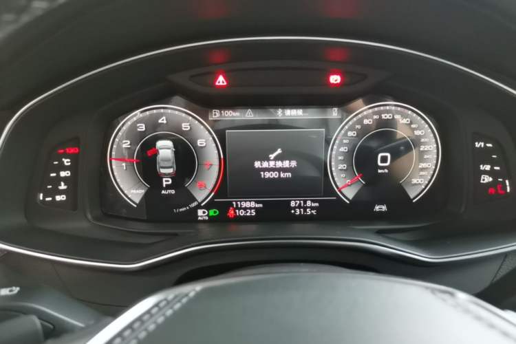 Used Audi A6L 2025 Revised 45 TFSI Prestige Dynamic Edition Instrument Cluster