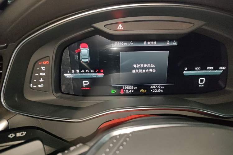 Used Audi A6L 2025 Restyled 45 TFSI quattro Prestige Dynamic Edition Instrument Cluster