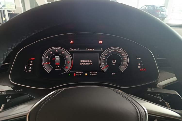 Used Audi A6L 2025 45 TFSI Prestige Dynamic Edition Instrument Cluster