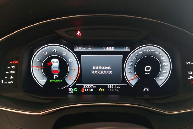 Used Audi A6L 2025 Restyled 45 TFSI quattro Prestige Dynamic Edition Instrument Cluster