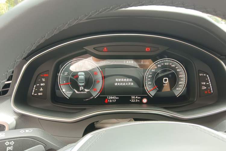 Used Audi A6L 2025 Revised 40 TFSI Luxury Dynamic Edition Instrument Cluster