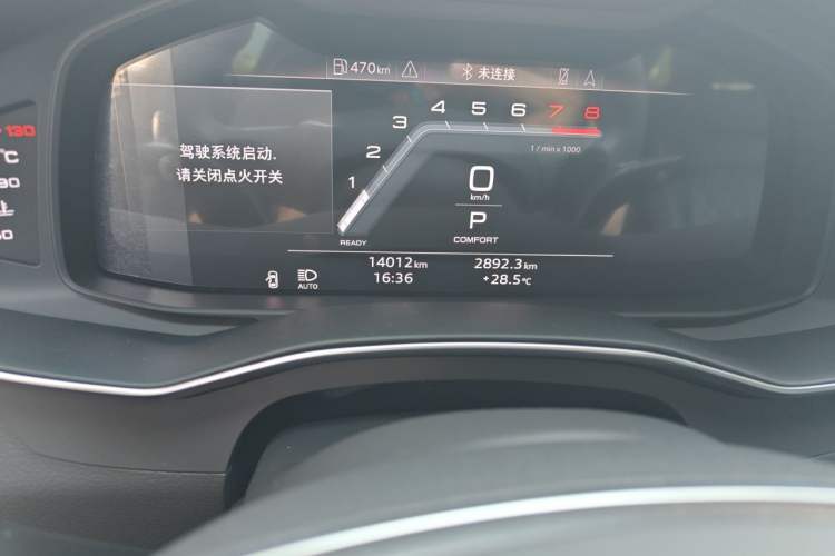 Used Audi A6L 2025 45 TFSI quattro Prestige Dynamic Edition Instrument Cluster