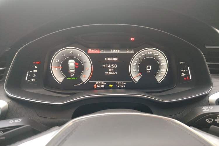 Used Audi A6L 2025 Restyled 45 TFSI quattro Prestige Dynamic Edition Instrument Cluster