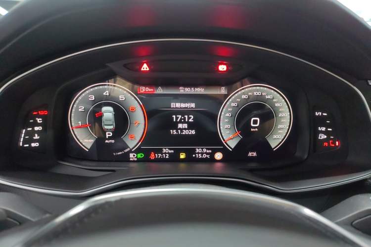 Used Audi A6L 2025 Revised 40 TFSI Luxury Dynamic Edition Instrument Cluster