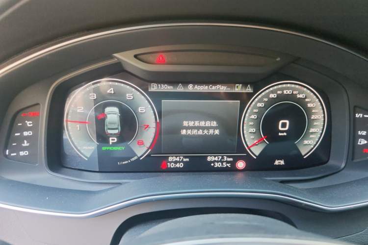 Used Audi A6L 2025 45 TFSI Prestige Dynamic Edition Instrument Cluster